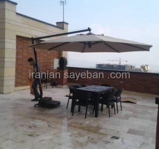 چتر پایه کنار رستوران المهدی شهریار