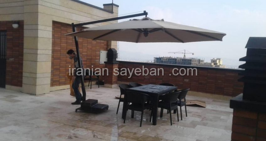 چتر پایه کنار رستوران المهدی شهریار